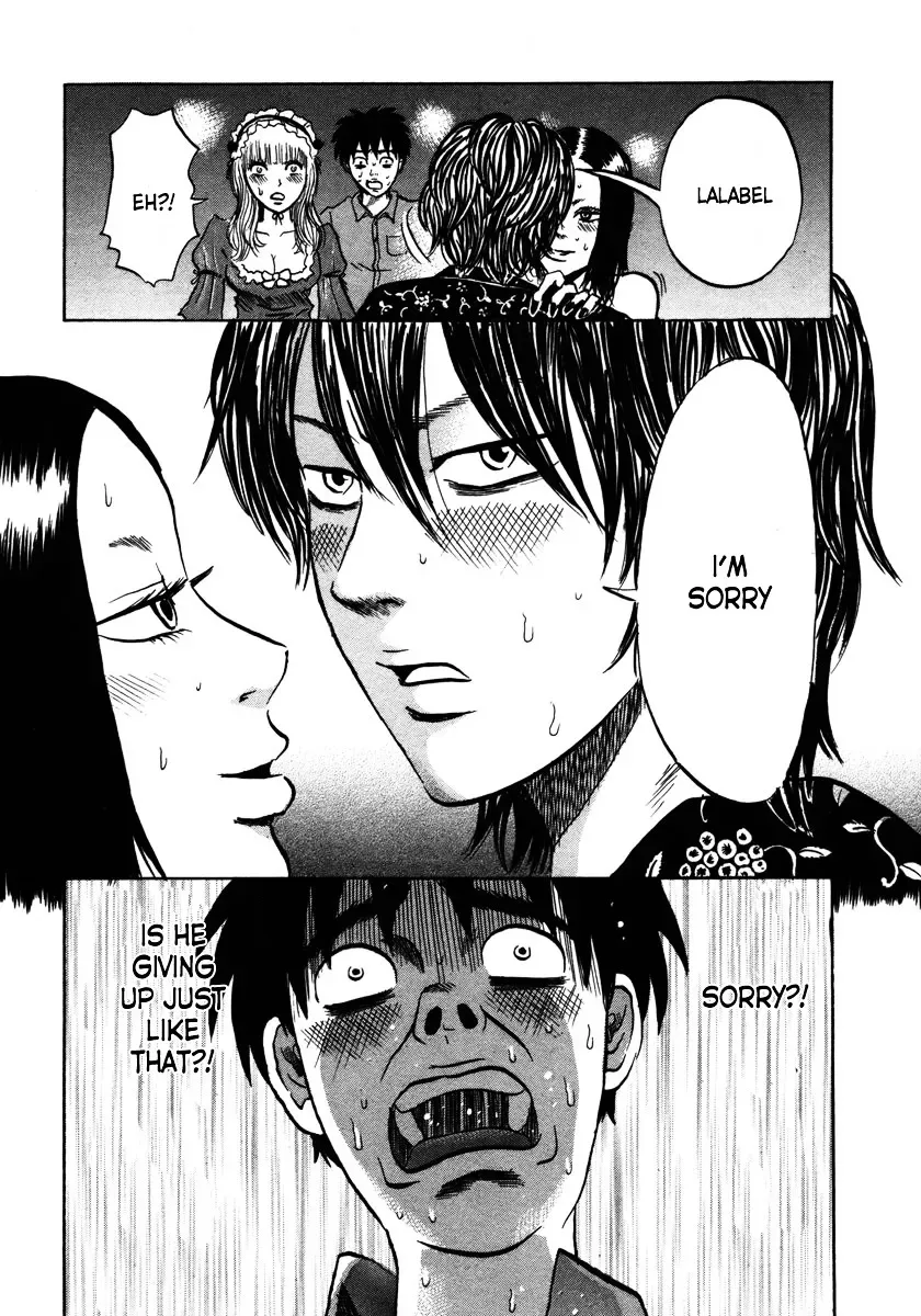 Devil Ecstasy Chapter 12 page 18