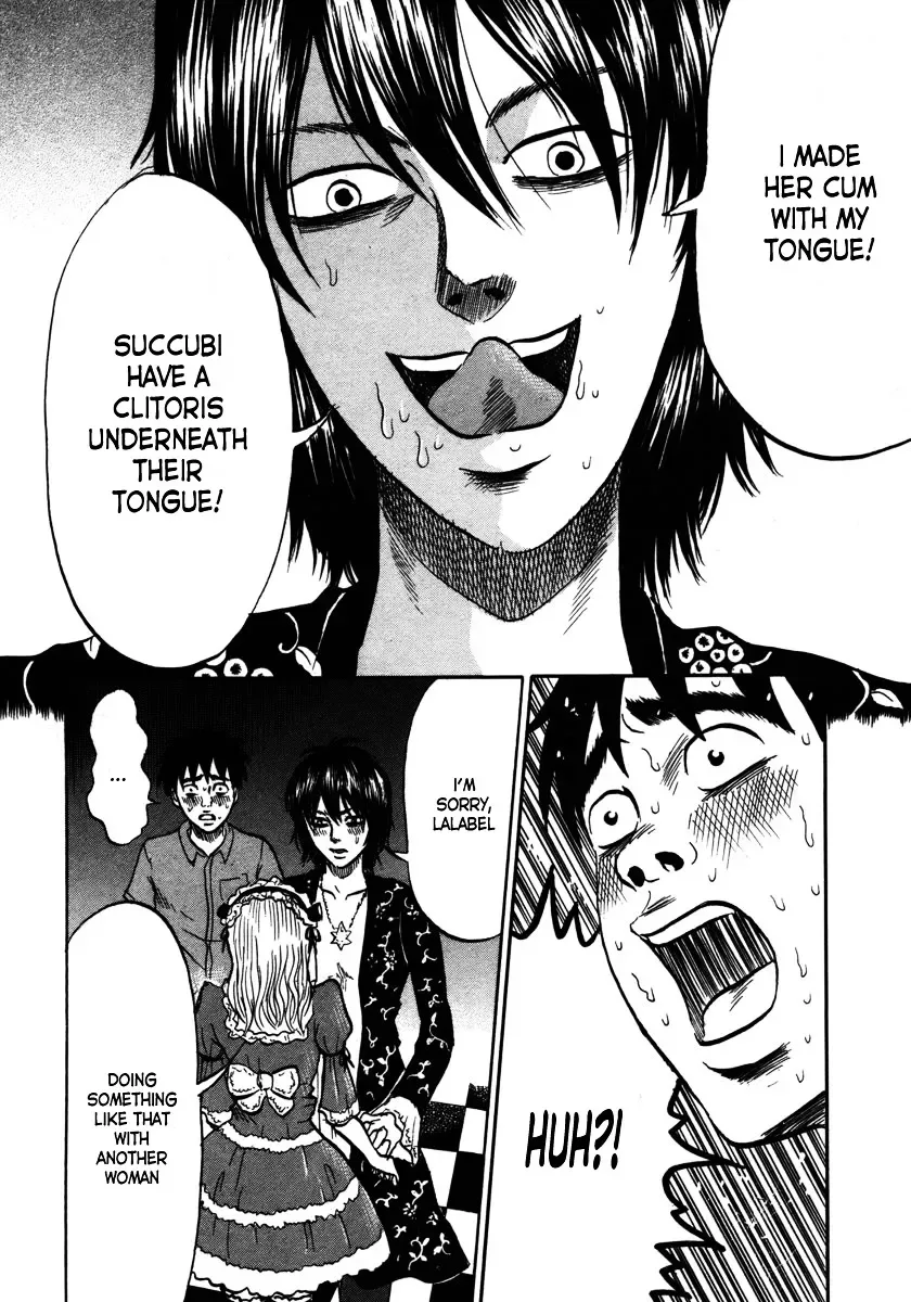 Devil Ecstasy Chapter 13 page 8