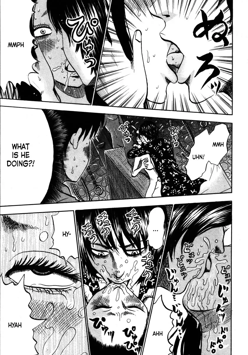 Devil Ecstasy Chapter 13 page 5