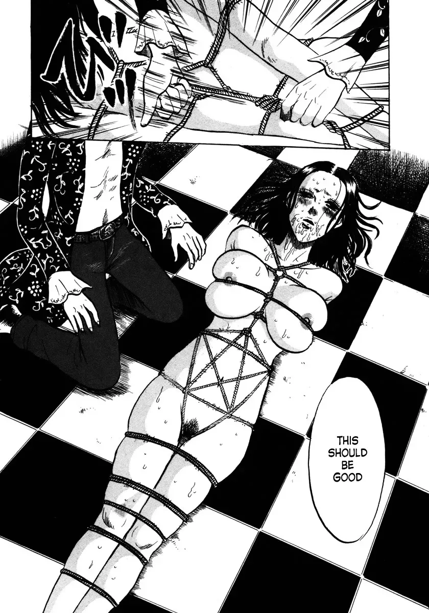 Devil Ecstasy Chapter 13 page 12