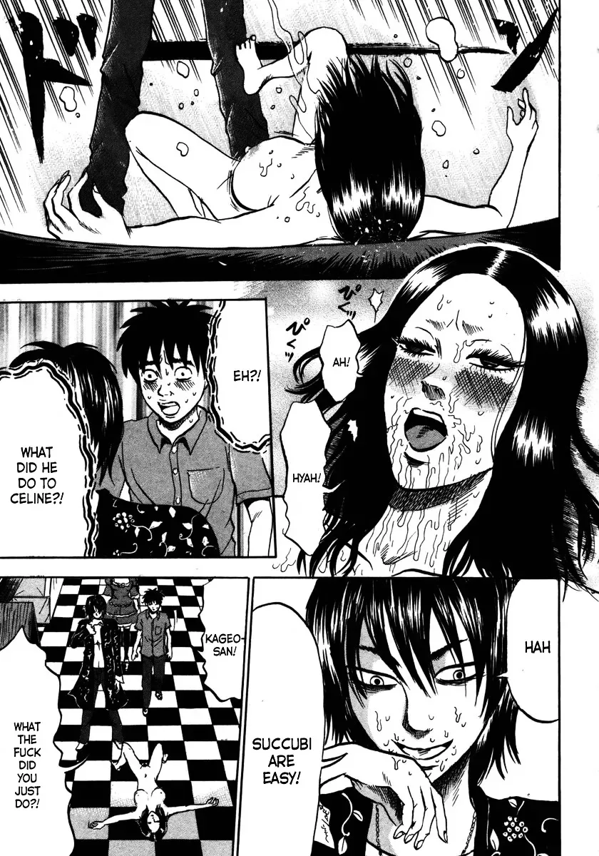 Devil Ecstasy Chapter 13 page 7