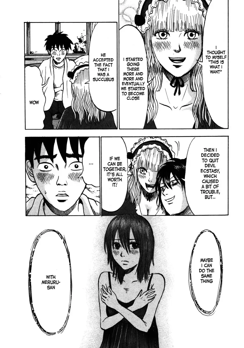 Devil Ecstasy Chapter 14 page 13