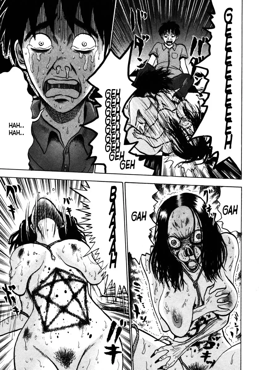 Devil Ecstasy Chapter 14 page 3