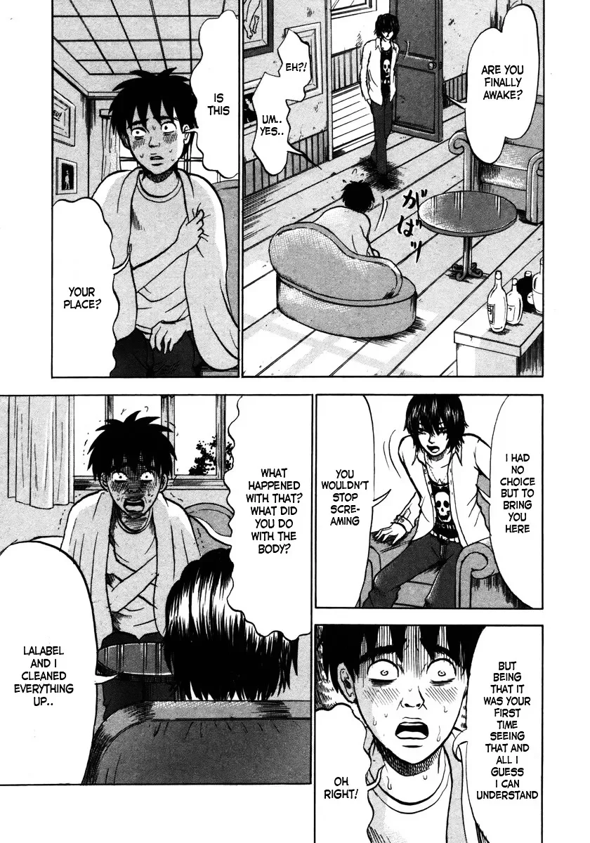 Devil Ecstasy Chapter 14 page 7