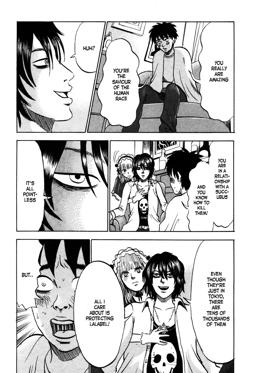 Devil Ecstasy Chapter 14 page 14