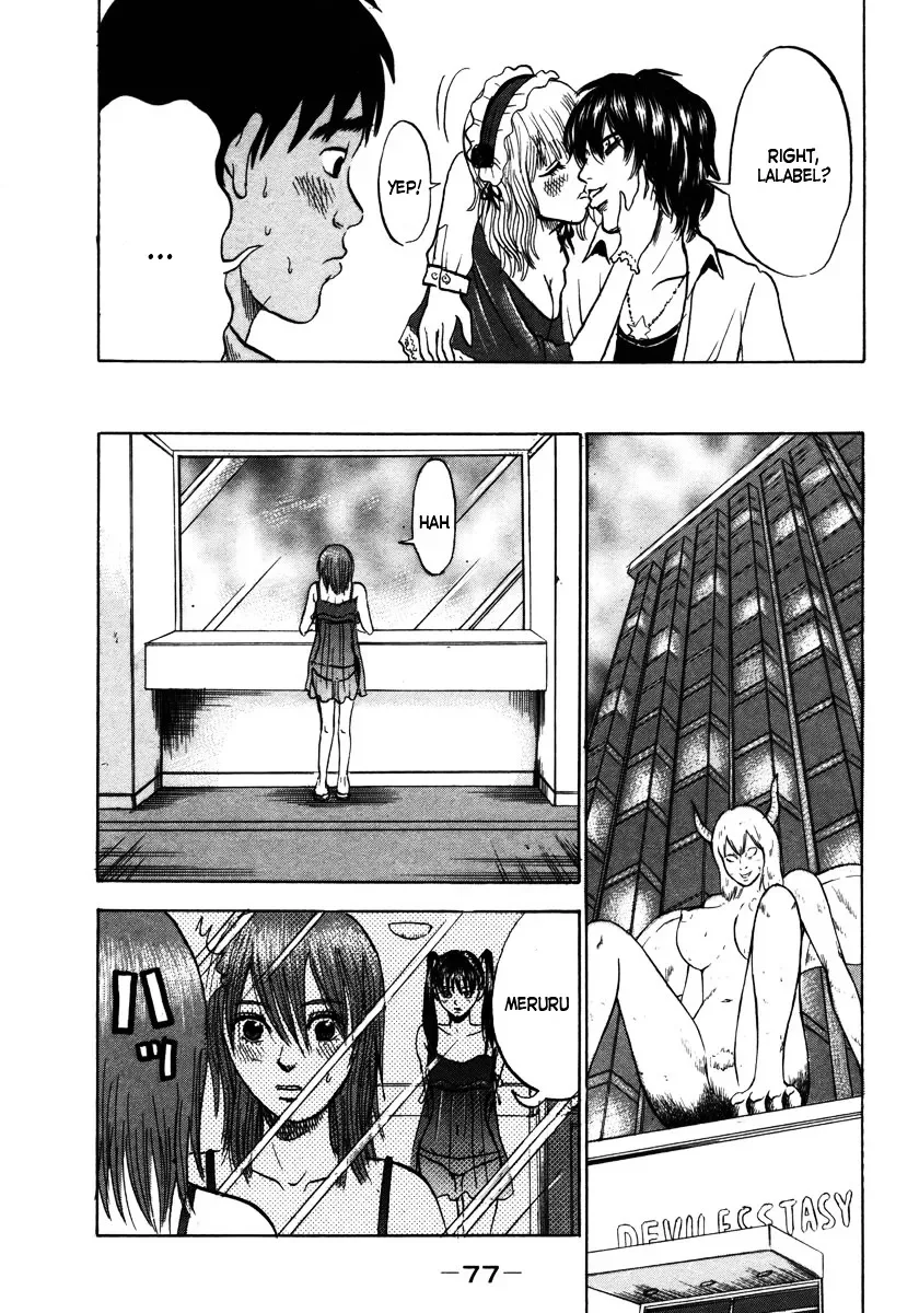 Devil Ecstasy Chapter 14 page 15
