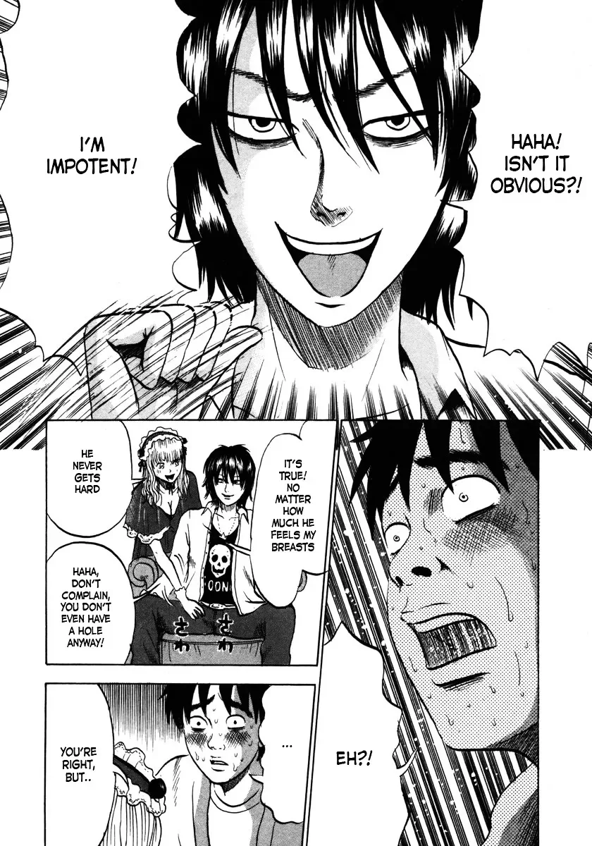 Devil Ecstasy Chapter 14 page 10