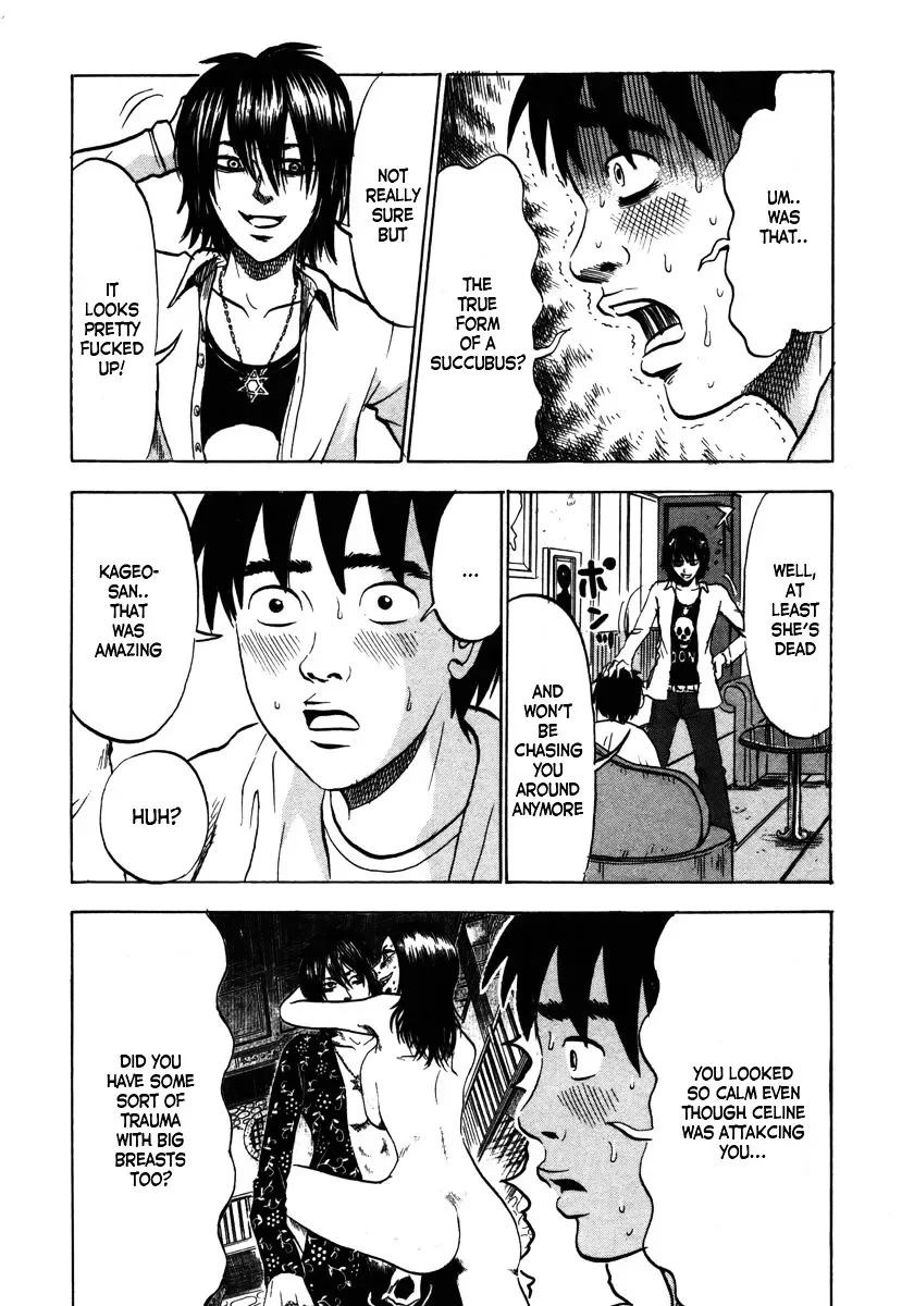 Devil Ecstasy Chapter 14 page 8