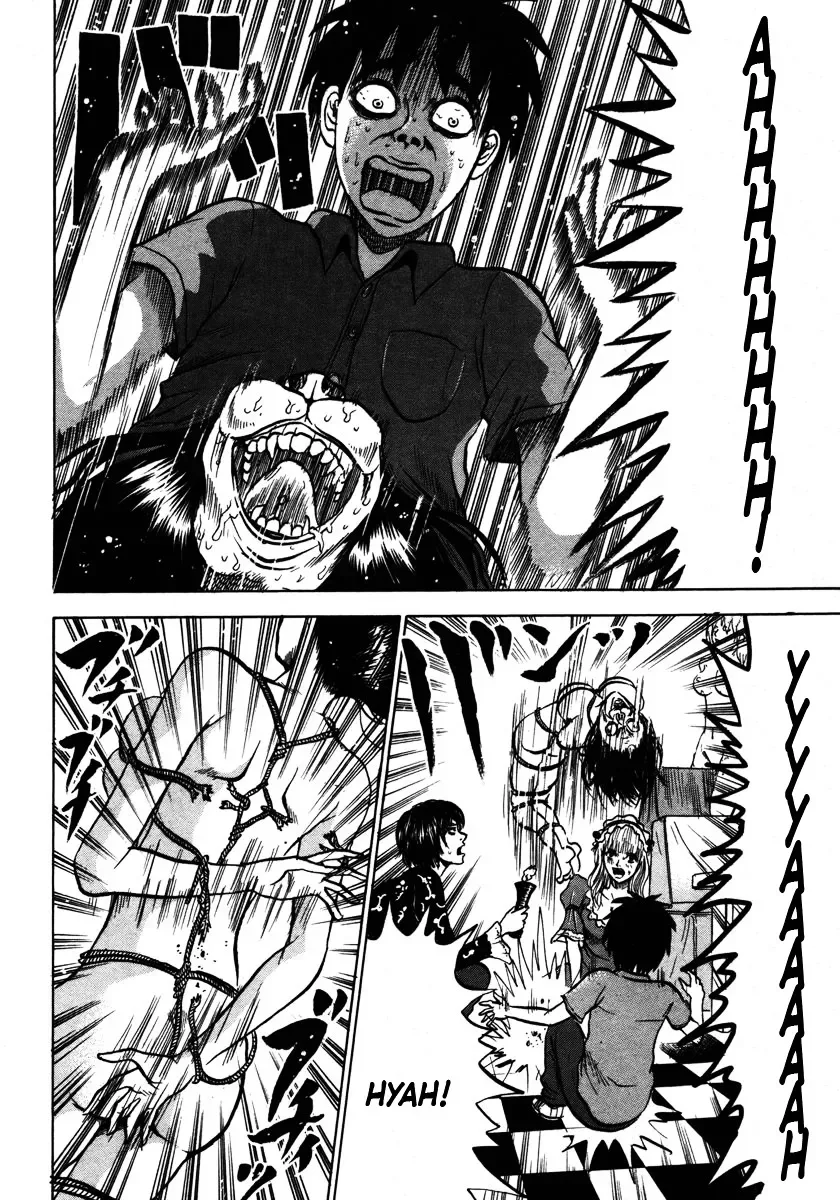 Devil Ecstasy Chapter 14 page 2