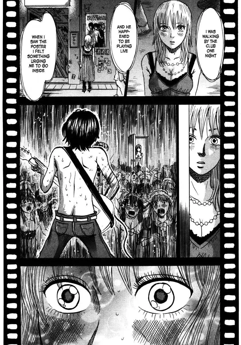 Devil Ecstasy Chapter 14 page 12
