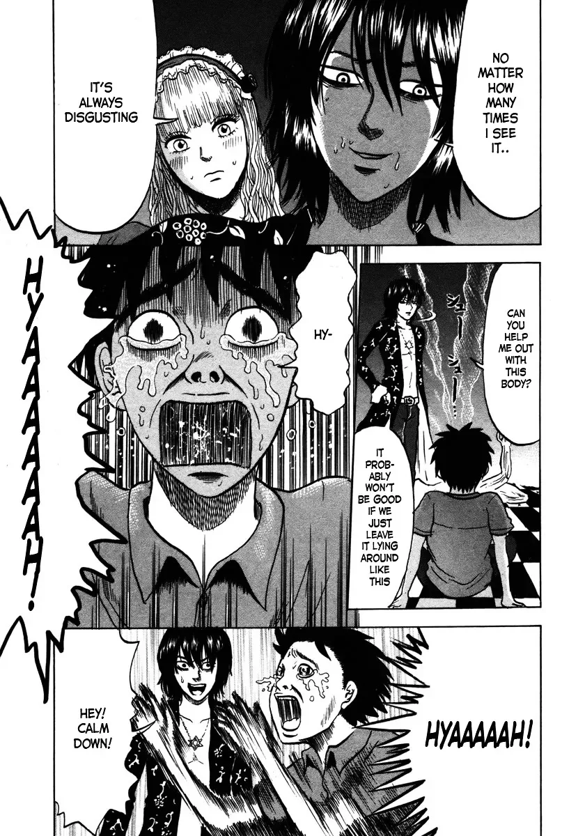 Devil Ecstasy Chapter 14 page 5