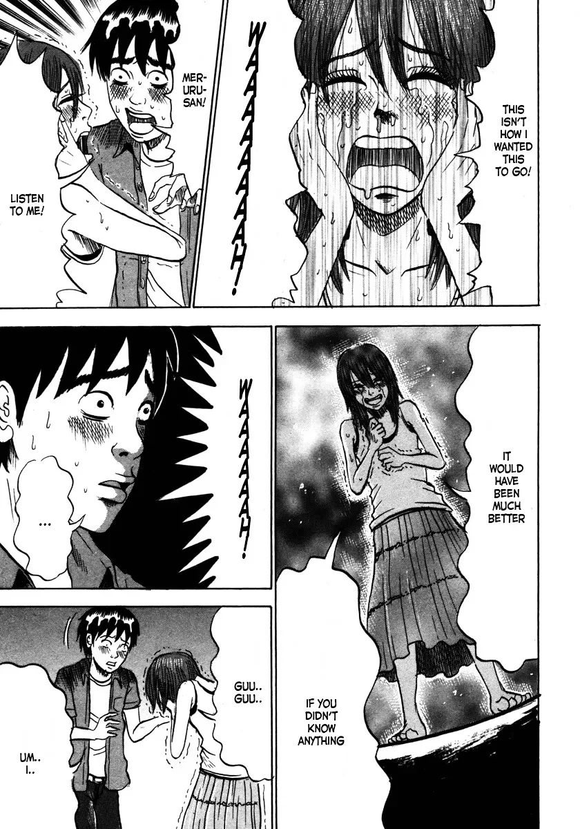 Devil Ecstasy Chapter 15 page 7