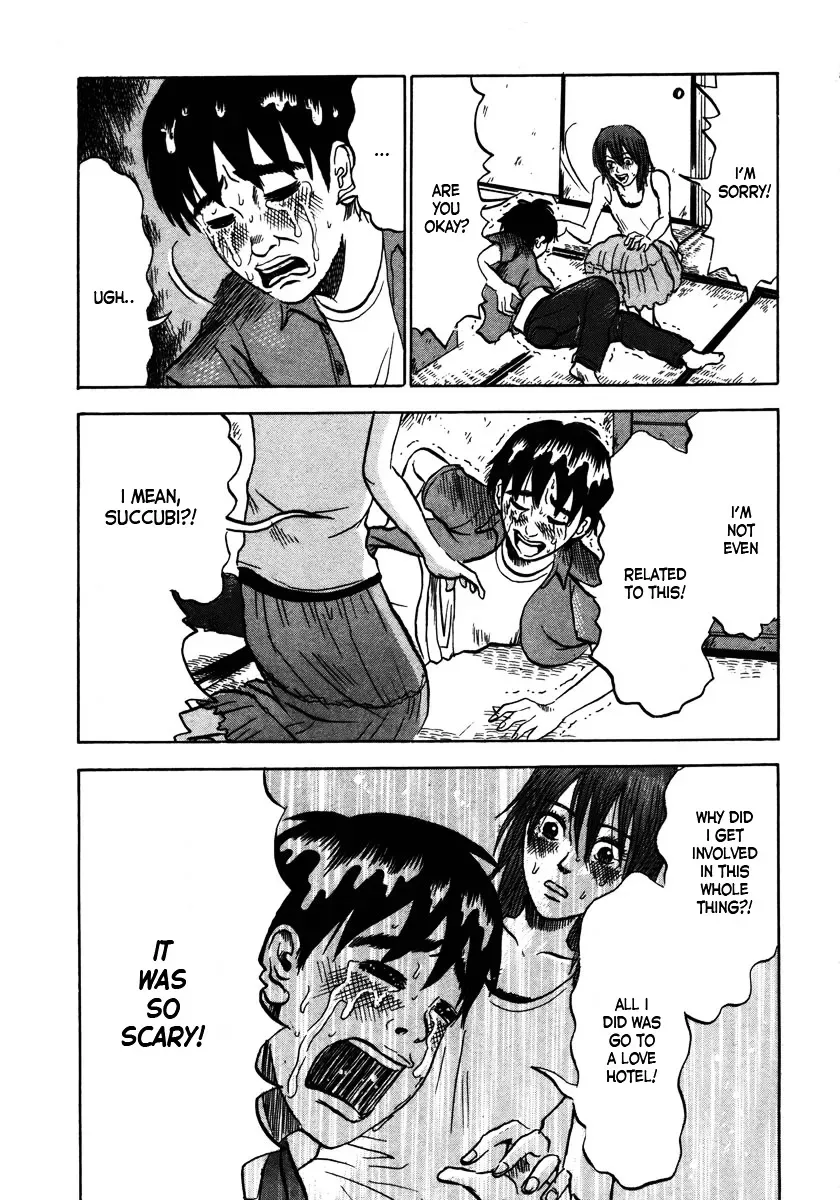Devil Ecstasy Chapter 15 page 11