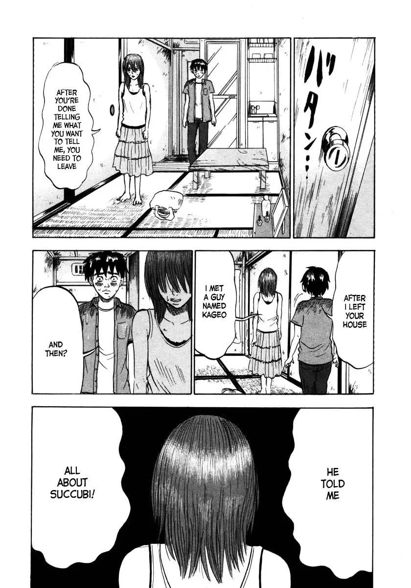 Devil Ecstasy Chapter 15 page 4