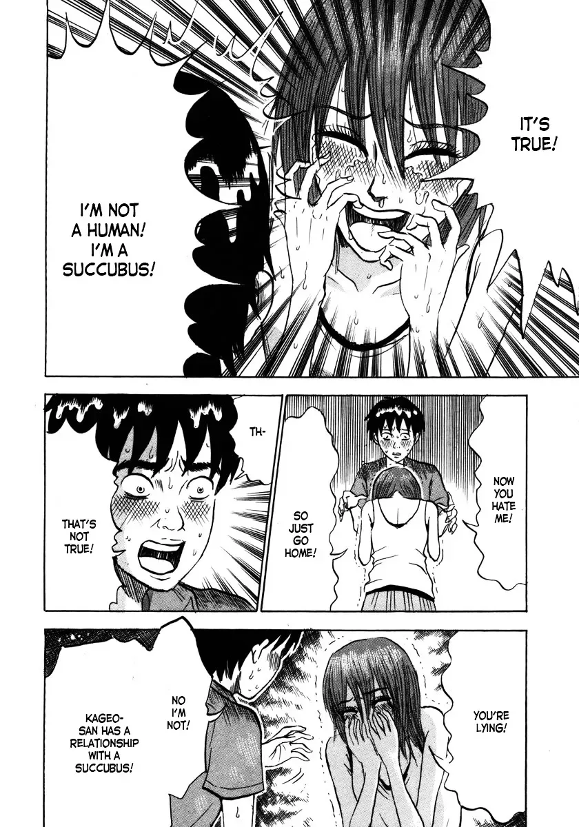 Devil Ecstasy Chapter 15 page 8