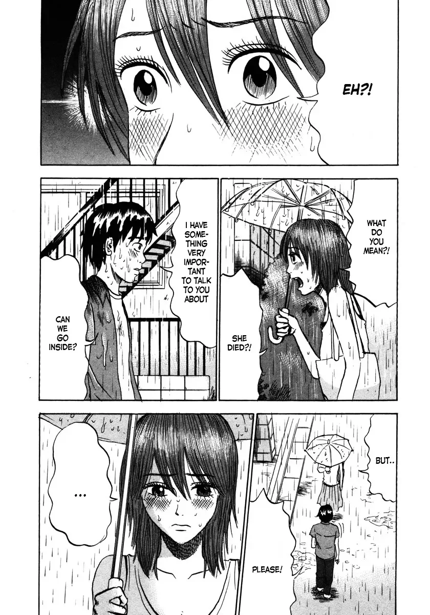 Devil Ecstasy Chapter 15 page 3