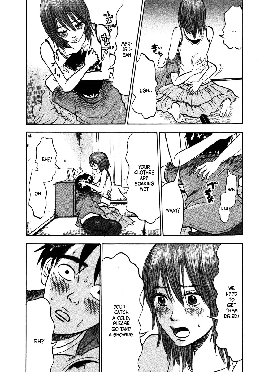 Devil Ecstasy Chapter 15 page 13