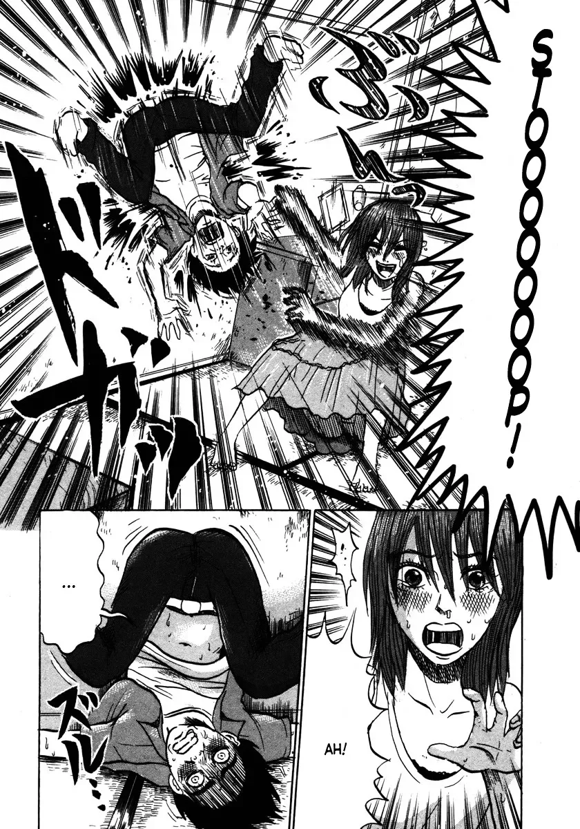 Devil Ecstasy Chapter 15 page 10