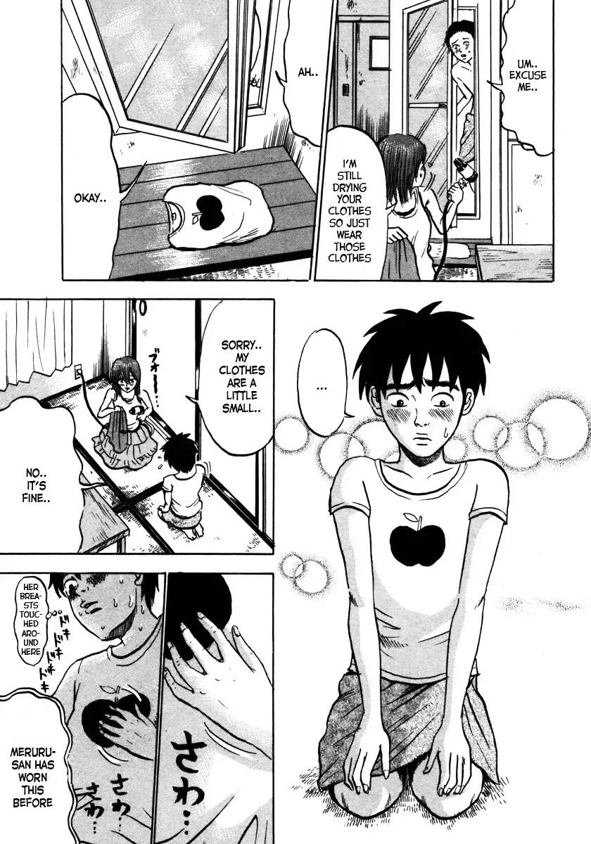 Devil Ecstasy Chapter 15 page 15