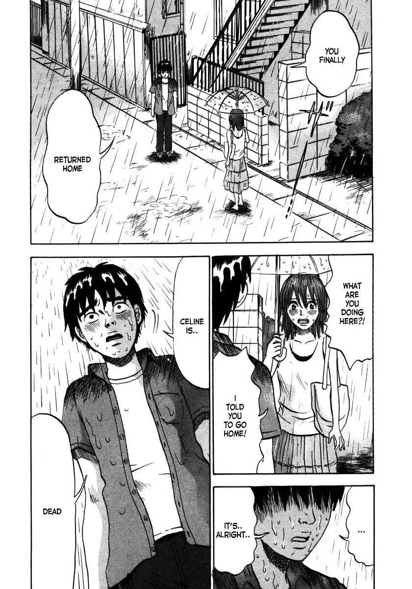 Devil Ecstasy Chapter 15 page 2