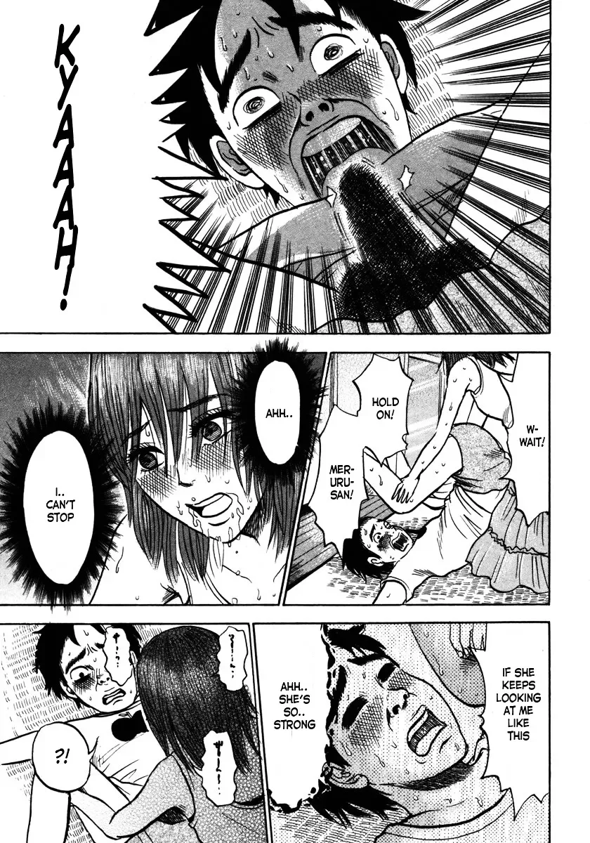 Devil Ecstasy Chapter 16 page 7