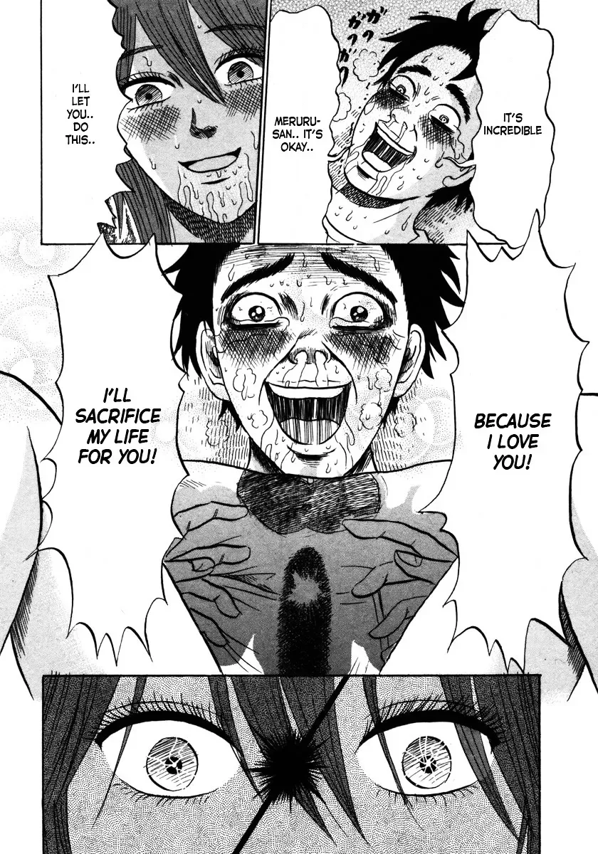 Devil Ecstasy Chapter 16 page 14