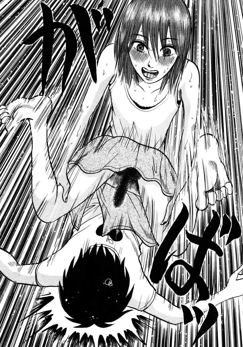 Devil Ecstasy Chapter 16 page 6