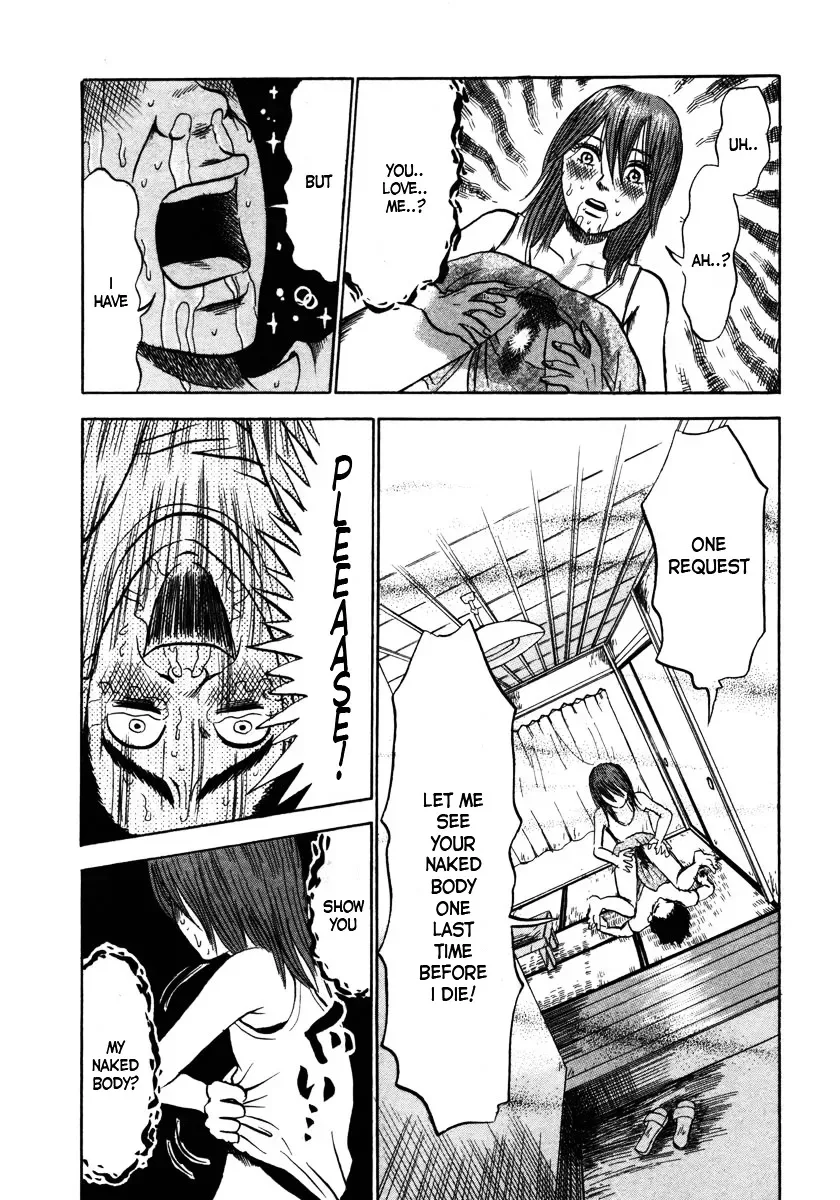 Devil Ecstasy Chapter 16 page 15