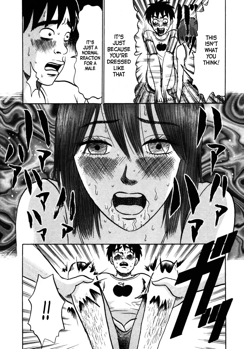 Devil Ecstasy Chapter 16 page 5