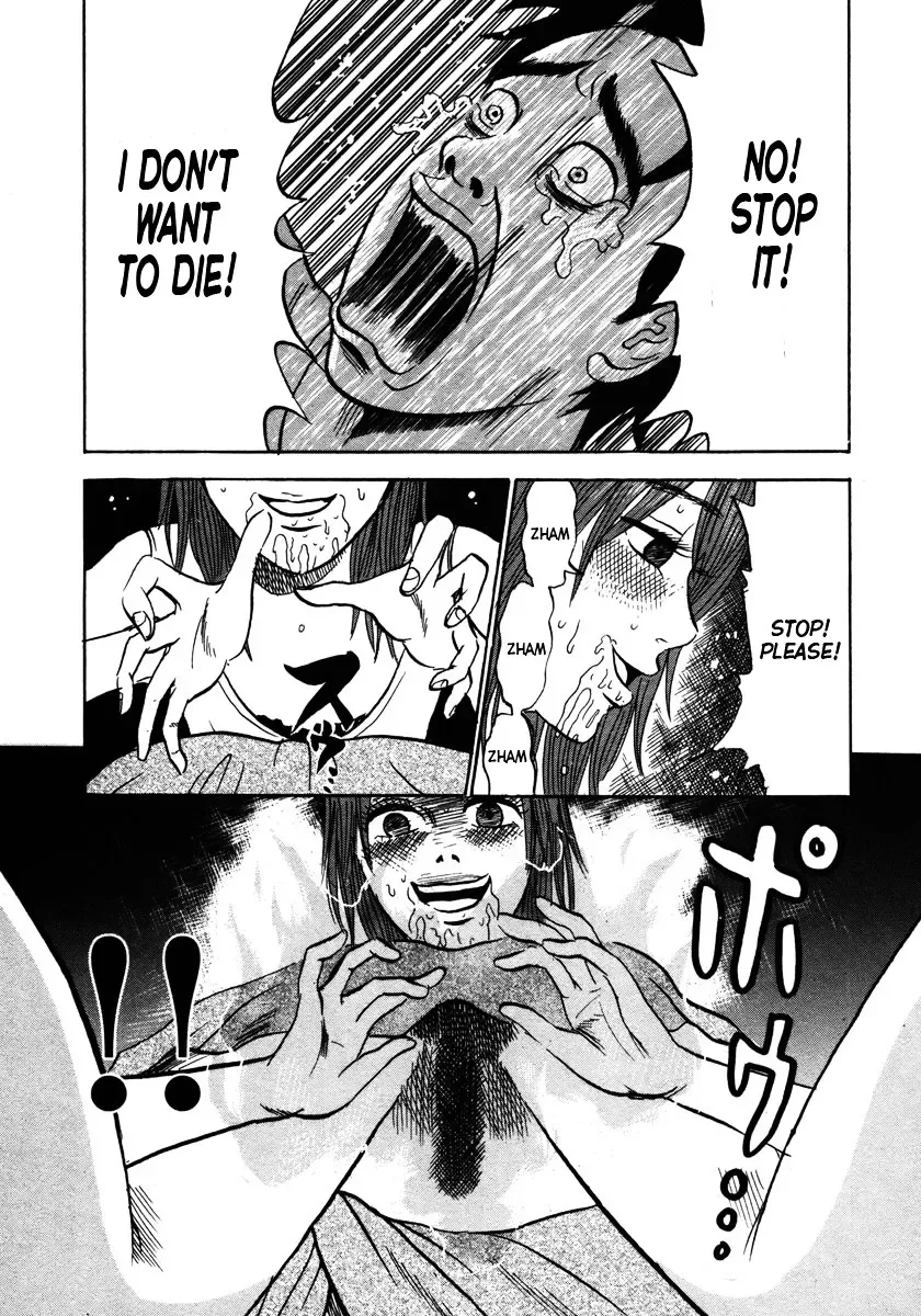 Devil Ecstasy Chapter 16 page 9