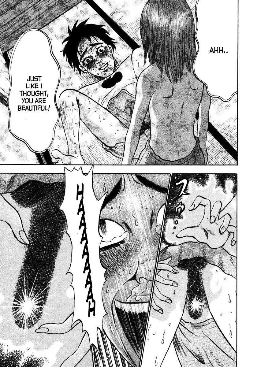 Devil Ecstasy Chapter 16 page 17
