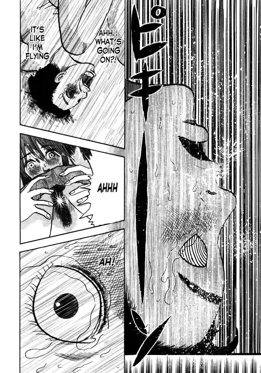 Devil Ecstasy Chapter 16 page 10