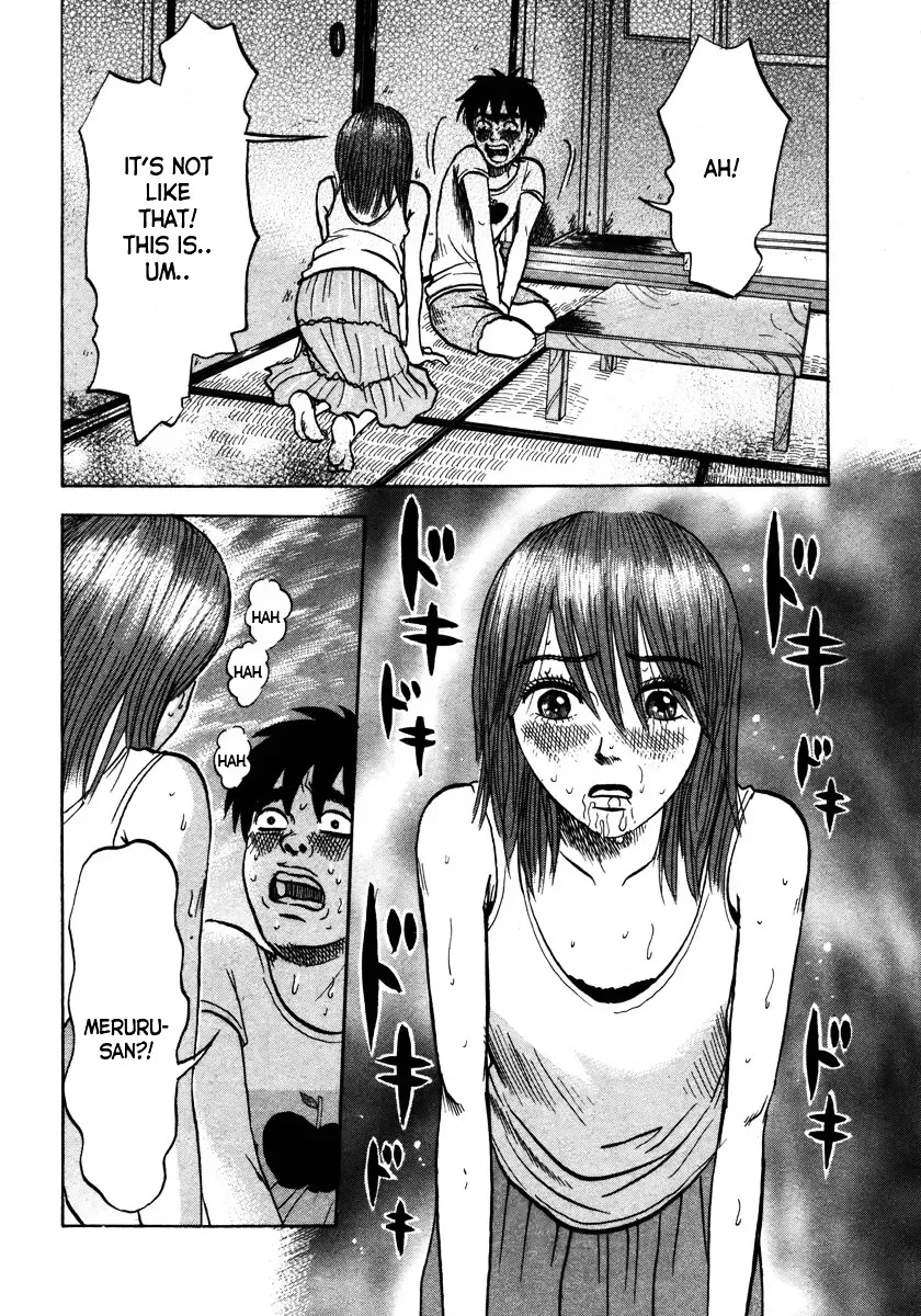 Devil Ecstasy Chapter 16 page 2