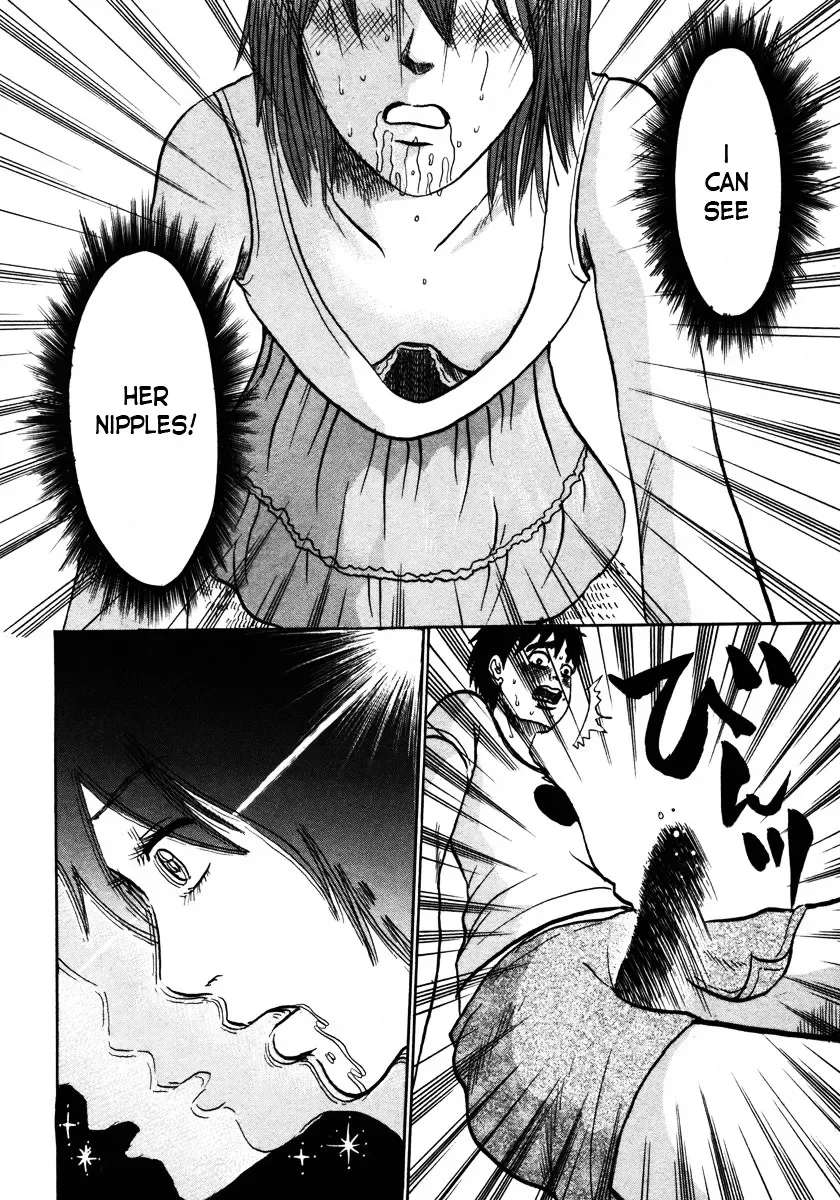 Devil Ecstasy Chapter 16 page 4