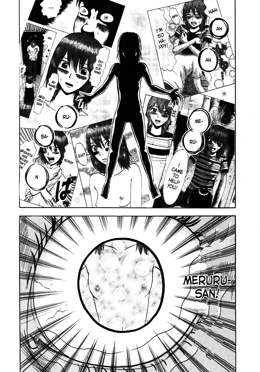 Devil Ecstasy Chapter 16 page 12