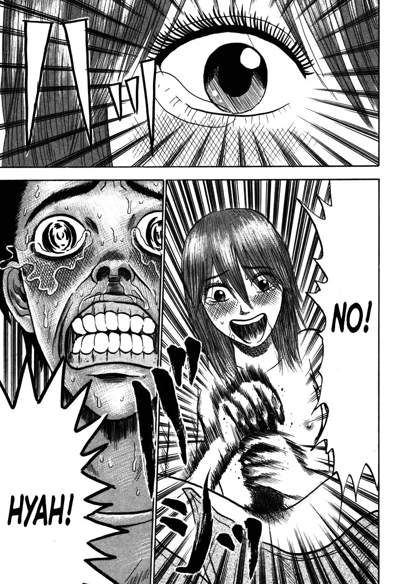 Devil Ecstasy Chapter 17 page 5