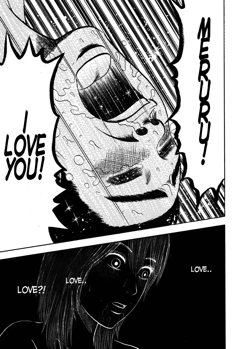 Devil Ecstasy Chapter 17 page 3