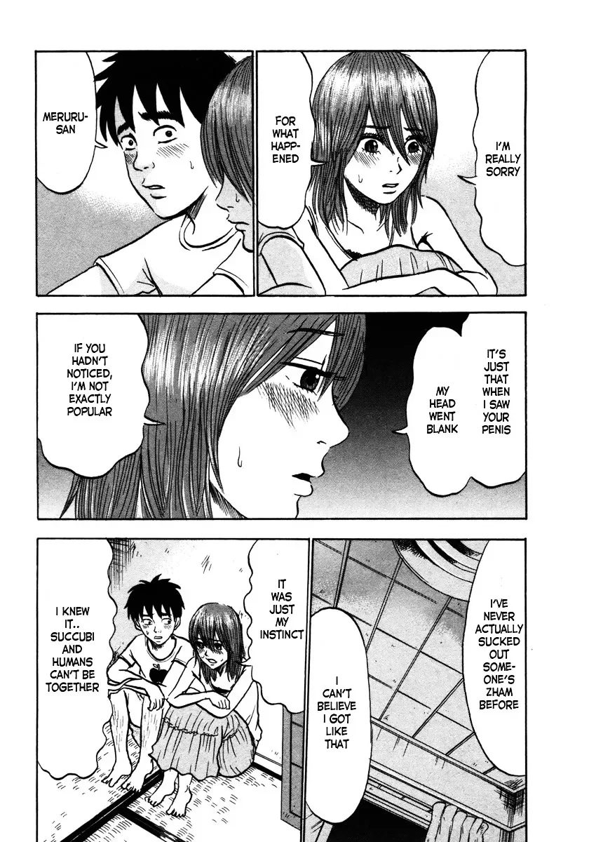 Devil Ecstasy Chapter 17 page 10