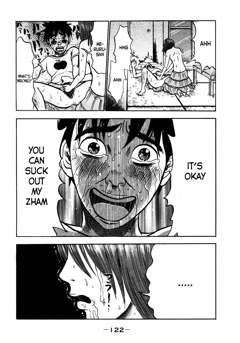 Devil Ecstasy Chapter 17 page 6