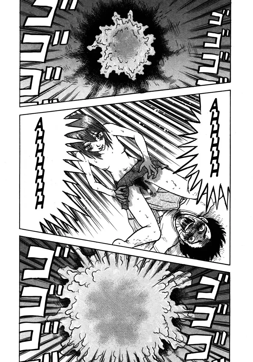 Devil Ecstasy Chapter 17 page 2