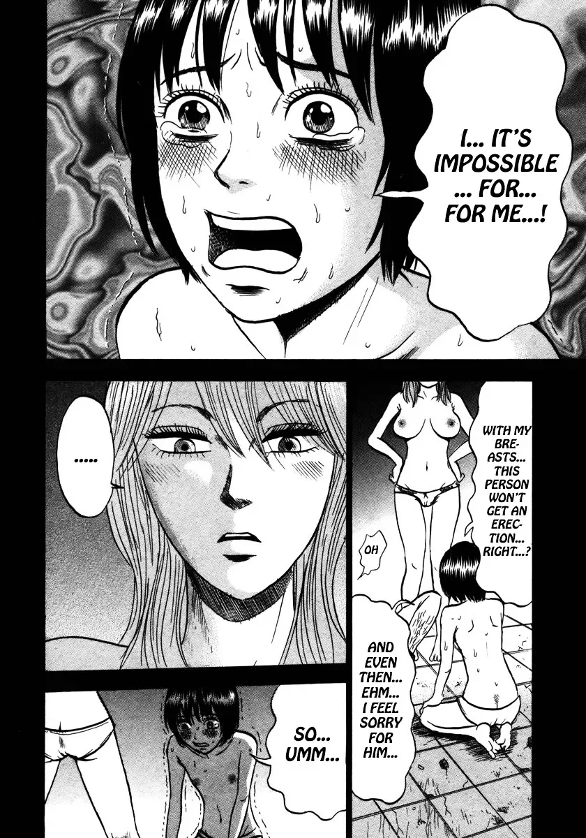 Devil Ecstasy Chapter 18 page 14
