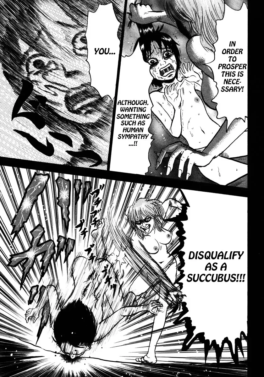 Devil Ecstasy Chapter 18 page 17