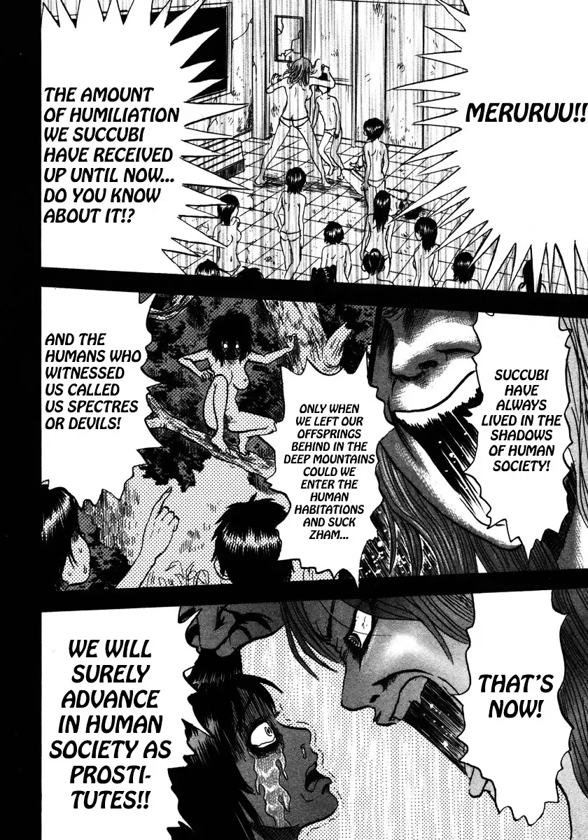 Devil Ecstasy Chapter 18 page 16