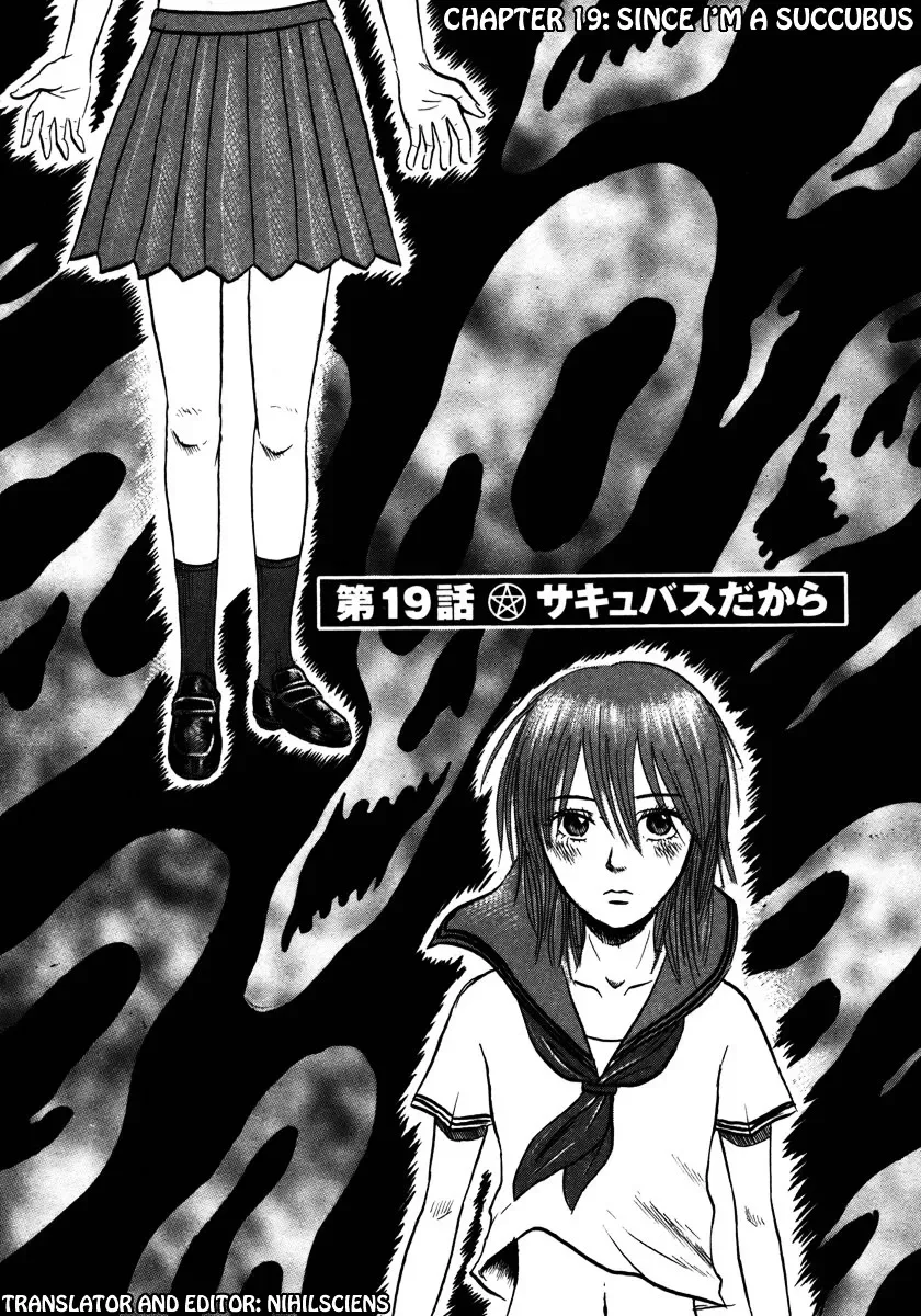 Devil Ecstasy Chapter 19 page 1