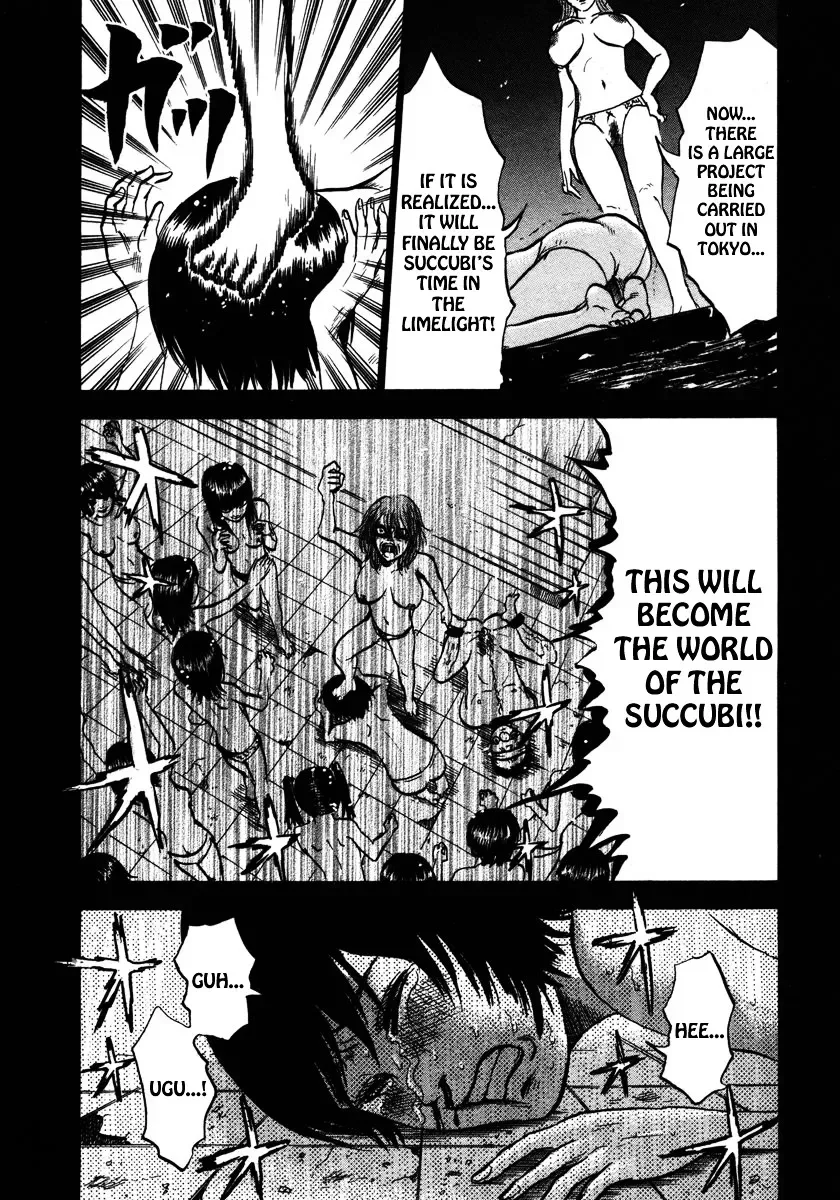 Devil Ecstasy Chapter 19 page 3