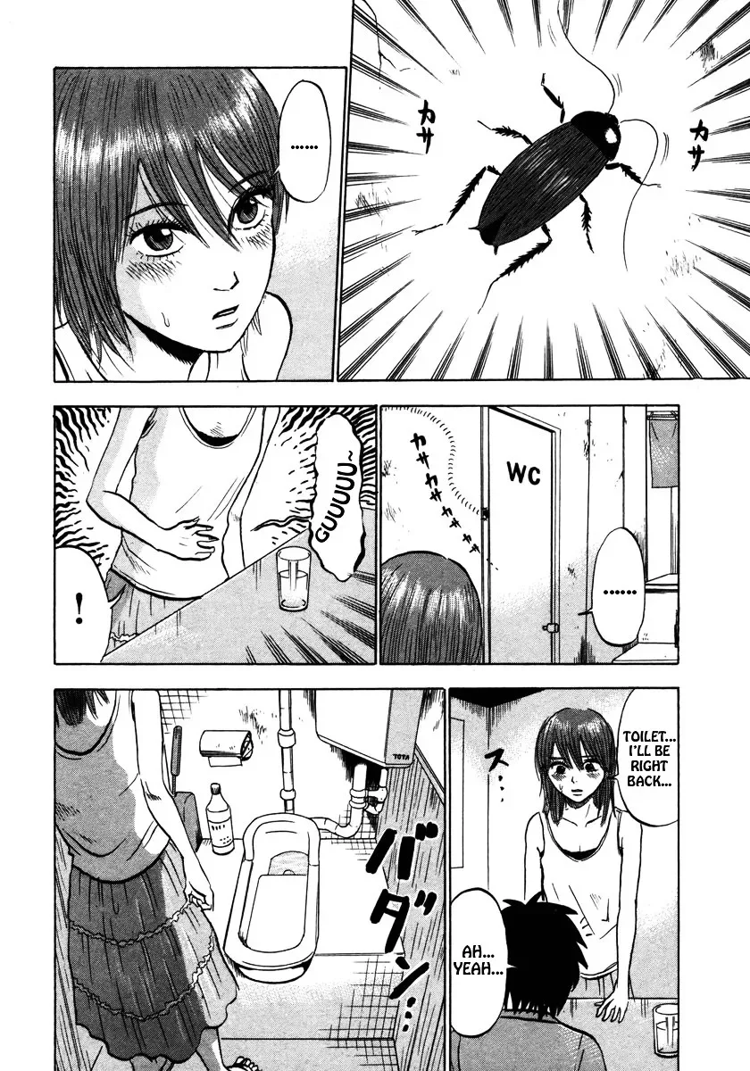 Devil Ecstasy Chapter 19 page 12