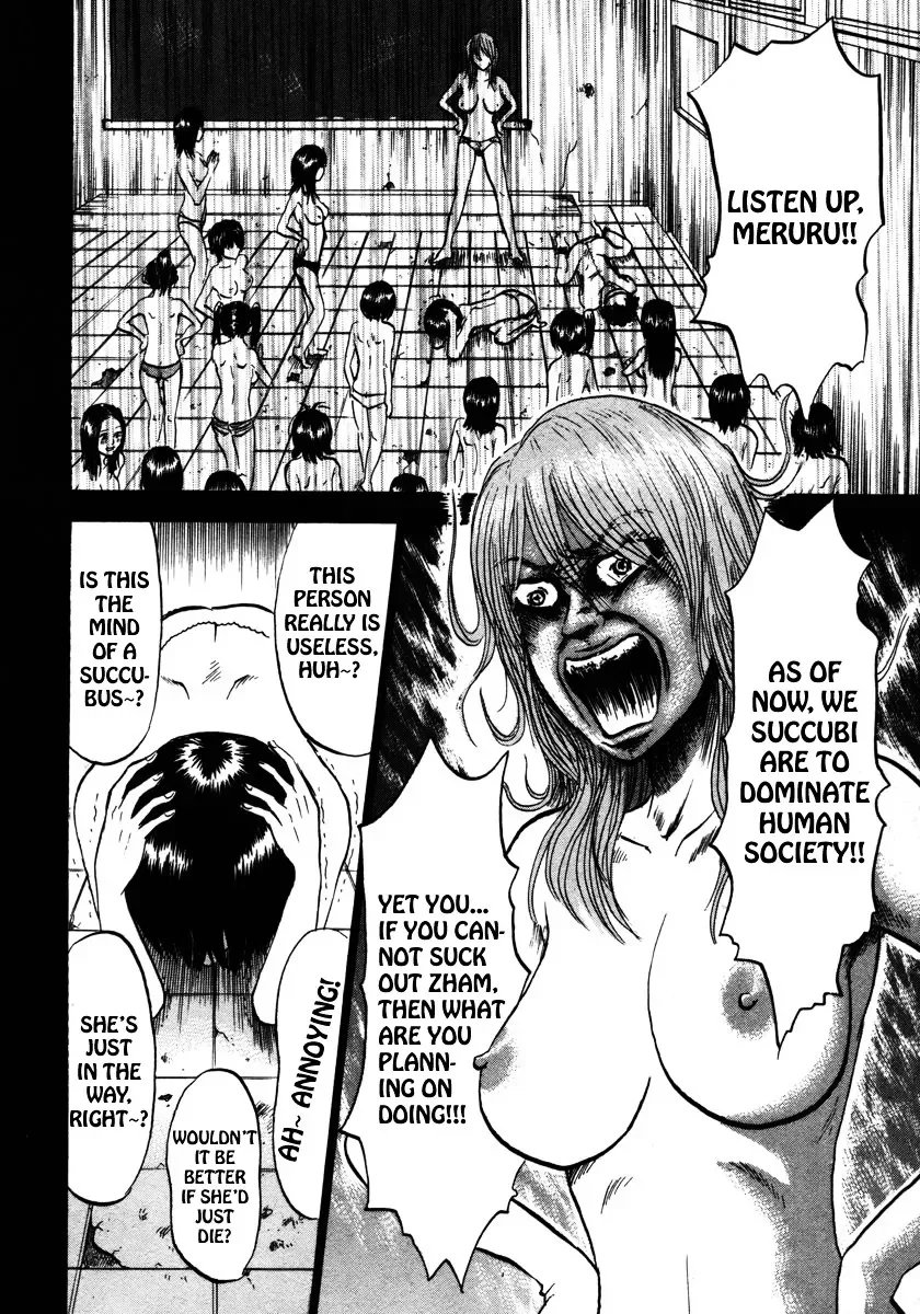 Devil Ecstasy Chapter 19 page 2