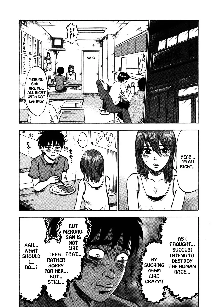 Devil Ecstasy Chapter 19 page 7