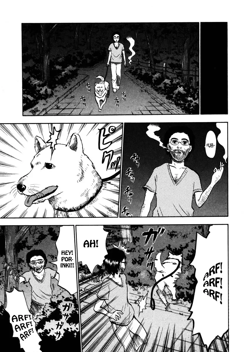 Devil Ecstasy Chapter 19 page 17