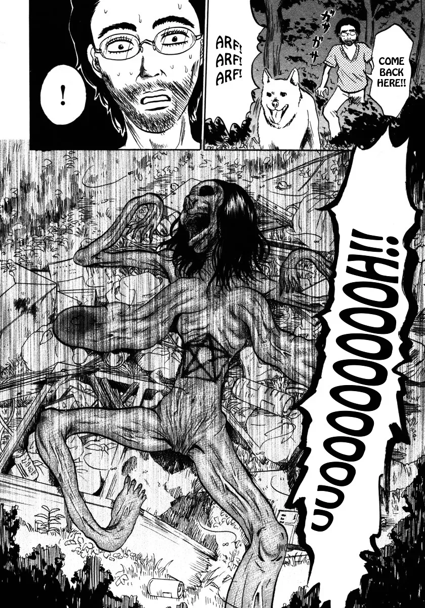 Devil Ecstasy Chapter 19 page 18